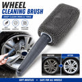 Microfiber Rim Brush
